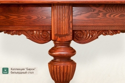 Бильярдный стол Барон для пула 8ф (Руптур), фото 4