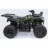 Квадроцикл MOTAX ATV Grizlik 200 Lux (с лебедкой)
