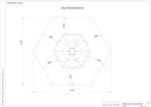 Балансир Шестигранник Балансир Шестигранник