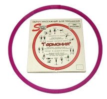 Обруч массажный 90 см, 2 кг «Гармония»