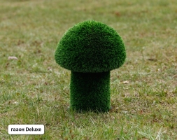 Топиари Гриб белый, размер S - газон Eco, фото 7