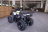 Квадроцикл ATV Jaeger 150