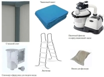 Бассейн PoolMagic White 9,1x4,6x1,3 м Basic