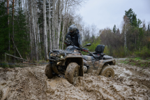 Квадроцикл AODES Pathcross MAX 800 PRO 26J Квадроцикл AODES Pathcross MAX 800 PRO 26J