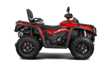 Квадроцикл AODES Pathcross MAX 800 PRO 26J Квадроцикл AODES Pathcross MAX 800 PRO 26J