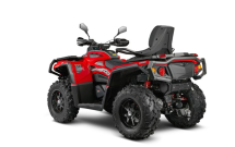 Квадроцикл AODES Pathcross MAX 800 PRO 26J Квадроцикл AODES Pathcross MAX 800 PRO 26J