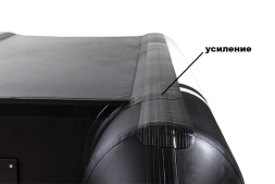 Броня-320 С белый-черный + PARSUN T 2.6 BMS (комплект лодка + мотор), фото 5 Броня-320 С белый-черный + PARSUN T 2.6 BMS (комплект лодка + мотор), фото 5