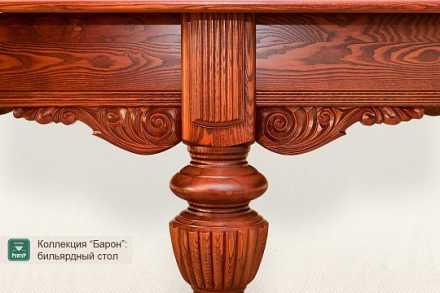 Бильярдный стол Барон для русского бильярда 8ф (Руптур), фото 4