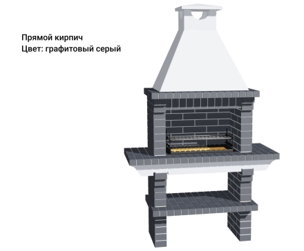 Печь Аристократ 702 Прямоугольный кирпич коричневый, фото 7