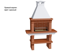 Печь Аристократ 702 Прямоугольный кирпич коричневый