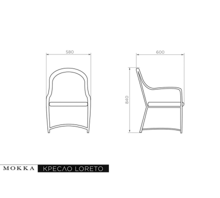 Комплект плетеной мебели МОККА LORETO бронза + бежевый, фото 11