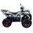 Квадроцикл Avantis Hunter 8