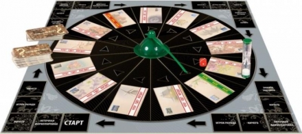 Что? Где? Когда?, фото 1