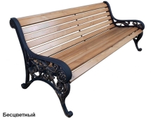 Скамейка парковая Ренессанс, Сосна 2,5 м