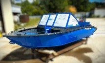Алюминиевая лодка ALUTON 390DC