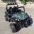 Электромобиль BUGGY т888тт 4WD камуфляж 24V