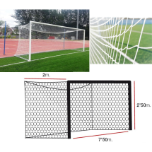 Сетка футб. "EL LEON DE ORO" арт.12444030200, a:7.5 b:2.5 c:2.0 d:2.0, нить 4мм ПП бел. Сетка футб. "EL LEON DE ORO" арт.12444030200, a:7.5 b:2.5 c:2.0 d:2.0, нить 4мм ПП бел.