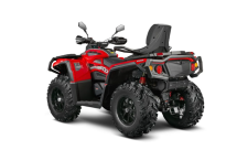 Квадроцикл AODES Pathcross MAX 800 PRO 28Q Квадроцикл AODES Pathcross MAX 800 PRO 28Q