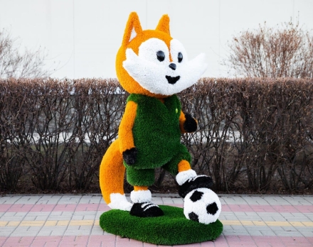 Топиари лисенок Футболист, h=170 см - газон Deluxe + Eco, фото 1