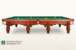 Бильярдный стол Барон для русского бильярда 9ф (Руптур), фото 2