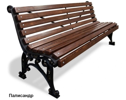 Скамейка уличная Удача, Сосна 1,8 м, фото 5