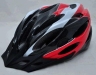 Изображение товара Защитный шлем для роллеров, велосипедистов. Цвет красный. Т130-К NEW!!!