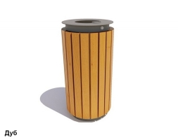 Урна уличная Тубус (Палисандр / Дуб), фото 2 Урна уличная Тубус (Палисандр / Дуб), фото 2