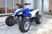 Квадроцикл ATV Pantera 200 CVT