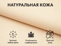 Офисное массажное кресло EGO PRIME EG1003 на заказ (Кожа Премиум)