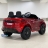 Электромобиль Land Rover Evoque DK-RRE99 красный