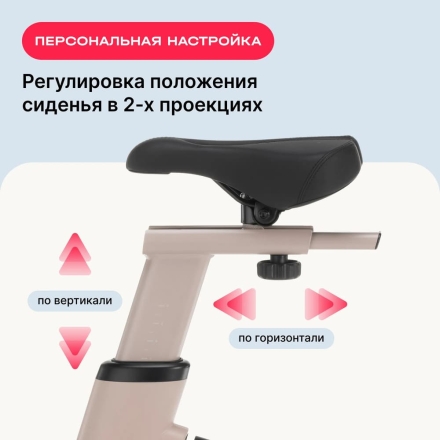 Велотренажер домашний SVENSSON BODY LABS AURORA, фото 13