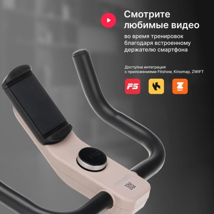 Велотренажер домашний SVENSSON BODY LABS AURORA, фото 12