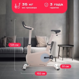 Велотренажер домашний SVENSSON BODY LABS AURORA, фото 9 Велотренажер домашний SVENSSON BODY LABS AURORA, фото 9