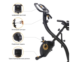 Велотренажер DFC SUN FITTER PRO, фото 4
