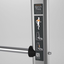 Машина Смита PRECOR 802 Smith Machine