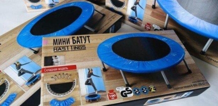 Мини батут Hasttings 40“, фото 1