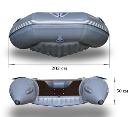 Лодка ПВХ Флагман 450 НДНД надувная под мотор, фото 4