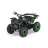 Детский квадроцикл MOTAX GRIZLIK Х16 ES BW