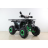 Квадроцикл MOTAX ATV Grizlik NEW LUX 125cc
