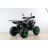 Квадроцикл MOTAX ATV Grizlik NEW LUX 125cc