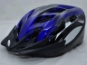 Изображение товара Защитный шлем для роллеров, велосипедистов. Цвет синий. Т120- СNEW!!!