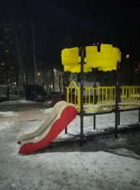 Скат из нержавеющей стали на высоту крепления 900 мм Скат из нержавеющей стали на высоту крепления 900 мм