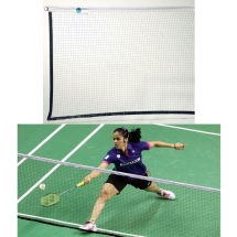 Сетка для бадминтона профессиональная "EL LEON DE ORO", 6,02 х 0,76 м, нить 1,2 мм Сетка для бадминтона профессиональная "EL LEON DE ORO", 6,02 х 0,76 м, нить 1,2 мм