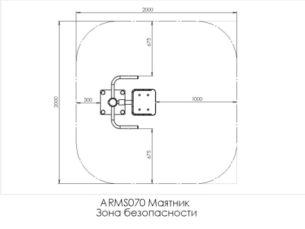 Уличный тренажер маятник ARMS070, фото 3