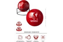 Самосрабатывающий порошковый огнетушитель Под защитой Ориона УПП-1,1-Орион Омега-У1-ТУ 4854-001-04688269-2016 Самосрабатывающий порошковый огнетушитель Под защитой Ориона УПП-1,1-Орион Омега-У1-ТУ 4854-001-04688269-2016