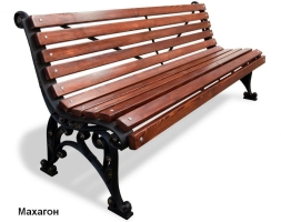 Скамейка уличная Удача, Лиственница 1,2 м, фото 1 Скамейка уличная Удача, Лиственница 1,2 м, фото 1