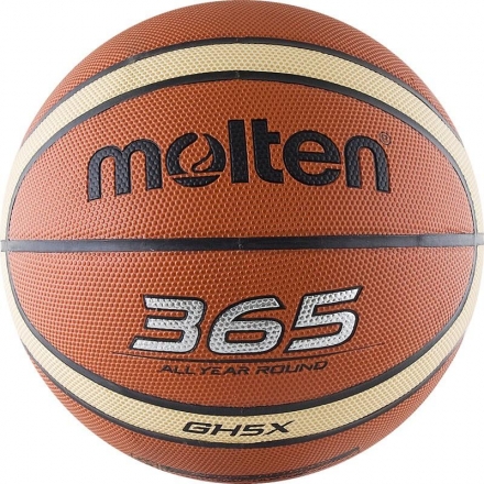 Мяч баскетбольный тренировочный &quot;MOLTEN&quot;, размер 5, фото 1