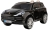 Детский электромобиль PORSCHE CAYENNE S 12V - JJ2128-BLACK-PAINT