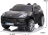 Детский электромобиль PORSCHE CAYENNE S 12V - JJ2128-BLACK-PAINT