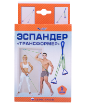 Эспандер плечевой "Трансформер"